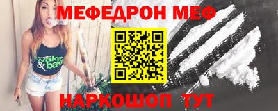 прущая мука Коммунар