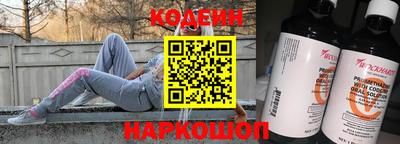 прущая мука Коммунар