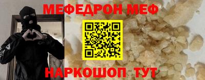 гидропоника Конаково