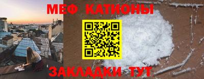 метадон Комсомольск-на-Амуре