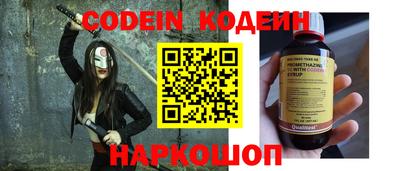 гидропоника Конаково