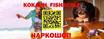 гидропоника Конаково