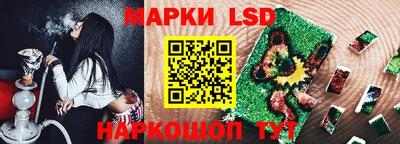 метадон Комсомольск-на-Амуре