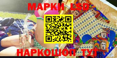 прущая мука Коммунар