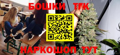 прущая мука Коммунар