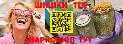 гидропоника Конаково