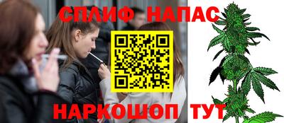 гидропоника Конаково