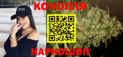 метадон Комсомольск-на-Амуре