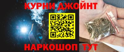 не бодяженный Кимры