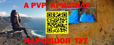 гидропоника Конаково