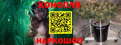 метадон Комсомольск-на-Амуре