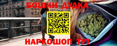 прущая мука Коммунар