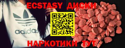 гидропоника Конаково