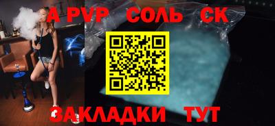 гидропоника Конаково