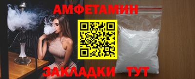 гидропоника Конаково