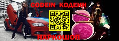 гидропоника Конаково