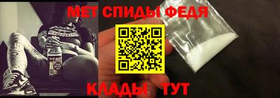 гидропоника Конаково