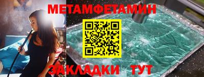 прущая мука Коммунар