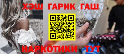 гидропоника Конаково