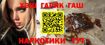 гидропоника Конаково