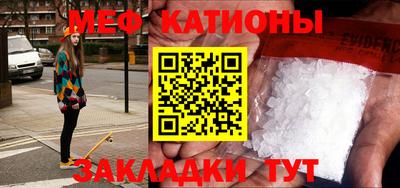 прущая мука Коммунар